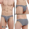 Underpants Japanese And Korean Style Briefs Men'S Low Waisted Underwear Sexy Fashionable Striped Gay Slips Lingerie Cueca