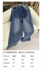 Diseñador de jeans para mujer Nanyou 2023 New Fashion Fashion High Winist Denim pantalones de pierna ancha para mujeres U4FD