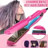 ヘアストレートナープロフェッショナルクリンパーカーラードライウェット使用段ボールアイアン温度制御ウェービングツール付きセラミックカーリングアイロン231201