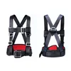 Climbing Harnesses Three-Point Half Body Work Safety Belt Outdoor Rock Climbing Electrician Construction Wear-resistant Safety Harness Rope Set 231201