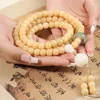 Strand Natural White Bodhi Root 108 Pcs Buddha Beaded Bracalete Charm Fashion Women Men Necklace Fine Jewelry Luxury Holiday Gift