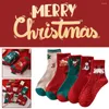 Chaussettes de femmes 5 paires de cadeaux de Noël hiver décontracté coton coton mignon filles chaudes dessin animé de l4f9