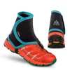 Gamaschen Aonijie Low Trail Running Gamaschen Schutzwickel-Schuhüberzüge Paar für Männer Frauen Outdoor verhindern Sandstein 231201