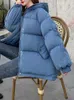 Parka da donna viola giacche da donna cappotto 2023 giacca invernale coreana classica in cotone comoda cerniera con cappuccio solido vestiti 231201