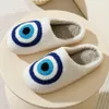 Hausschuhe Evil Eyes Blue Stickerei Hausschuhe Hochwertige Damen Herren Mode Muster Schuhe Warm Home Devils Houseshoes 231202