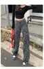 Jeans pour femmes American Retro Camouflage Cargo Pantalon Y2K Taille haute Slim Design Sense Niche Lâche Droite Street Fashion 231201