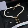 Platowany mosiężny miedziany naszyjnik Moda Kobiet Designer Naszyjniki naśladowanie Pearl Chain Wedding Biżuter