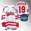 Charlotte Checkers Mackie Samoskevich 2024 Queen City Outdoor Classic Ahl Jersey Gerald Mayhew Zac Dalpe Jake Wise Cam Johnson Staios Lucas Carlsson Jerseys