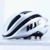 Cycling Helmets HJC IBEX Bike Helmet Ultra Light Aviation Hard Hat Capacete Ciclismo Cycling Helmet Unisex Cycling Outdoor Mountain Road 231201