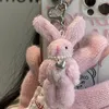 Pièces de sac Accessoires Lapin Coeur Chaîne de téléphone Coréen INS Punk Mignon Lapin Poupées Porte-clés Décoration Y2K Mode Bijoux Pendentif Cadeau 231202