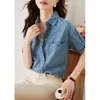 Kvinnor BLOUSES 2023 Summer Simple Fashion Single-Breasted Korean Loose Vintage Kort ärm All-Match Blue Denim Shirt for Women Z364