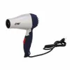 Hair Dryers Mini Portable Foldable Handle Compact 1500W Dryer Blow Wind Low Noise Long Life Outdoor Travel Styling Accessory 231201