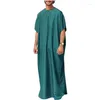 Ropa étnica 8 Tamaño Jubba Thobe Hombres Islámico Árabe Kaftan Sólido Manga corta suelta Retro Robes Abaya Medio Oriente Musulmán Mens Robe