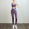 LU Align Yoga Suit Legging Soft Female Fast Dry Comfortable Sports Vest High Waist Peach Hip Pants 2PCS WITH Logo