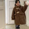 Manteau en duvet pour enfants, vêtement d'hiver coréen, Style étranger, épais, chaud, longue fourrure, pour filles, 2023, 231202