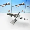 航空機モドル1 200スケール航空機の飛行機合金戦闘機米国B52爆撃機軍用モデルシミュレーション飛行機キッズギフトコレクション231201