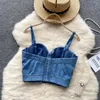 Women's Tanks Sexy Feather Denim Camis Chic Diamond Insert Blue Tank Tops Club Party Off Shoulder Corset Girl Sleevesless Tunics