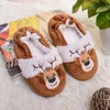 Slipper Peuter Meisje Slippers voor Jongen Winter Pluche Warme Cartoon Kerstman Herten Kerstcadeaus Kinderen Thuis Schoenen Kleine Kid Schoeisel 231201