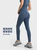 Pantalones activos Otoño Invierno cintura alta Yoga superelástico sin vergüenza línea Push Up cálido Slim forma física deporte Fitness para mujeres