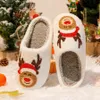 Pantofole Di Natale Renna Donna Pelliccia Carino Alce Stile festivo Comodo Casa Piatto Slipon Buon Partito Inverno Camera da letto Scarpe 231202