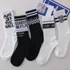 Women Socks 5st Cotton Trend Middle Tube Student Sport Basket Blue Long Aesthetic Crew Funny