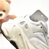 Scarpe per bambini Scarpe da basket per bambini Sneakers sportive grigio lupo per ragazzo ragazza Chaussures per bambini Scarpe da ginnastica per esterni Pour Enfant