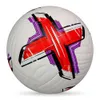 スポーツグローブ高品質の公式サイズ5フットボールボールクロスPU材料アウトドアゴールチームマッチリーグトレーニングサッカーボール231202
