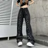 Women's Jeans American Checkered Fashion Versatile High Waist Slim Loose Straight Leg Casual Pants