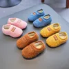 Turnschuhe Baby Schuhe für Mädchen Weiche Sohle Rutschfeste Indoor Kinder Hausschuhe für Zuhause Winter Plüsch Dicke Baumwolle Kinder Warme jungen Schuhe 231201