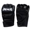 スポーツグローブ男性のためのMMAボクシングキック女性Purate Muay Thai Guantes de Boxeo Free Fight Sanda Training Adults Adults Kids Equipment 231202