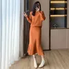 ワークドレスエレガントな女性マーメイドスカート2ピースセット高品質の秋の冬のオレンジ色のニットoネックセーターボディコングロングスーツ