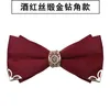 Bow Ties Business office formal pattern bow knot for men's double-layer suit bridegroom's British diamond inlaid bow tie 231202