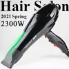 Secadores de pelo para peluquería y peluquería, cable largo, enchufe de la UE, potencia real de 2300w, secador de pelo profesional, secador de pelo 231201