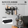 Mugs 515358mm Coffee Utensils Storage Wall Mount Rack Espresso Handle Holder Coffeeware Organizer Accessories 231201