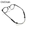 Eyewear Chain Premium Adjustable Eyewear holder with tailless sports glasses sunglasses string retained from 3 lengths 231201