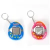 Animais de estimação eletrônicos Tamagotchi brinquedo engraçado animais de estimação eletrônicos brinquedos 90s nostálgico 49 em um virtual cyber pet yangcheng uma série de passo a passo dhcbc