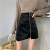 Skirts Womens Ladies Faux Leather Zipper Bodycon Mini Skirt Korean Sexy Short Fashion Little Black