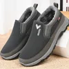 Herren-Tennisschuhe, warm, atmungsaktiv, weicher Boden, rutschfeste Freizeitschuhe, plus samtiger, bequemer Slip-On-Wanderschuhe für den Winter, vulkanisierte Schuhe 231201