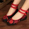 Kleid Schuhe Frühling und Herbst Alte Peking bestickte Schuh Retro ethnischen Stil Hanfu chinesische Tuch Square Dance 231201