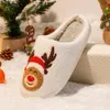 Slippers Kerst Rendier Vrouwen Bont Leuke Elanden Feestelijke Stijl Comfy Thuis Platte Slipon Vrolijk Party Winter Slaapkamer Schoenen 231202