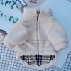 Designer Dog Clothes Brand Dog Apparel Puppy Winter Coat Cold Weather Fleece Pets Sweatshirts Windproof Fall Outfit Soft and Warm Pet Jacket for Small Big Dog XXL A470