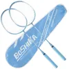 Badminton Rackets Badminton Racket Double Racket Set Training Racket Integrated Ultra-Light Offensive Adult Men and Women 231201