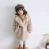 Manteau en duvet 2023 hiver enfants fausse fourrure bébé col rabattu épaissir veste chaude filles pardessus décontracté enfants vêtements de mode W597 231202