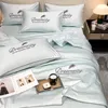 Bedding sets Summer Comforter Set Home Textile Ice Cool Thin Quilt Bed Sheet Pillowcase 4pcs Queen Size Blanket Washable 231202