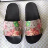 23ss beste Männer Frauen Echtleder Sandale Wildleder Hausschuhe Dicker Boden Flip Flops Summ Marine Grün Kalbsleder Slipper Größe 38-46