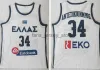 Camisas de basquete personalizadas Designer Ed NCAA College Jersey Grécia Hellas Giannis Antetokounmpo 34 Equipe Nacional Azul Branco 13