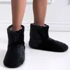 Kapcie 2023 Zima bawełniana pluszowa przeciw poślizg puszysta ciepły, ciepły śliski czarne buty żeńskie buty rozmyte buty domowe kobiety
