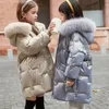 Down Coat 2023 Kids Girls Solid Clothes Children Girl Birthday Party Outerwear Baby Fancy Princess Fashion Parkas Coats 4 5 6 8 10 12Years 231202