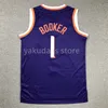 Kids Kid Boy New Basketball Jerseys Yakuda Store عبر الإنترنت بالجملة الكلية Dhgate بالجملة الأولاد Durant Ball Kemp Lillard Garnett Wembanyama ايرفينغ بوكر