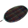 Rakiety badmintona Wtórne wzmocnienie T5 4U 82G Rakiety z włókna węglowego Badminton rakiety z torbami Profesjonalne ofensywne Racquet Padel 231201